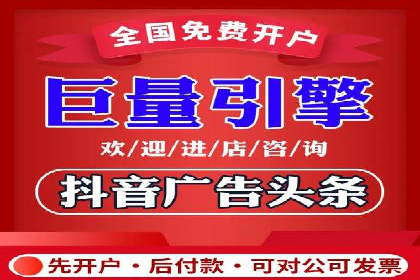 百度竞价推广托管：实战案例分享会